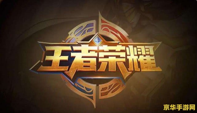 英雄联盟诺手英雄介绍