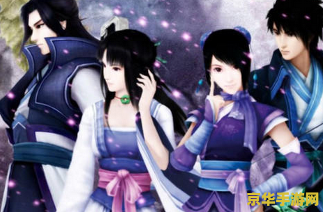 dota众神录 DOTA众神录：英雄的荣耀与传奇