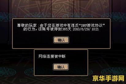 侠盗猎车秘籍 侠盗猎车秘籍：探索游戏中的隐藏要素与技巧