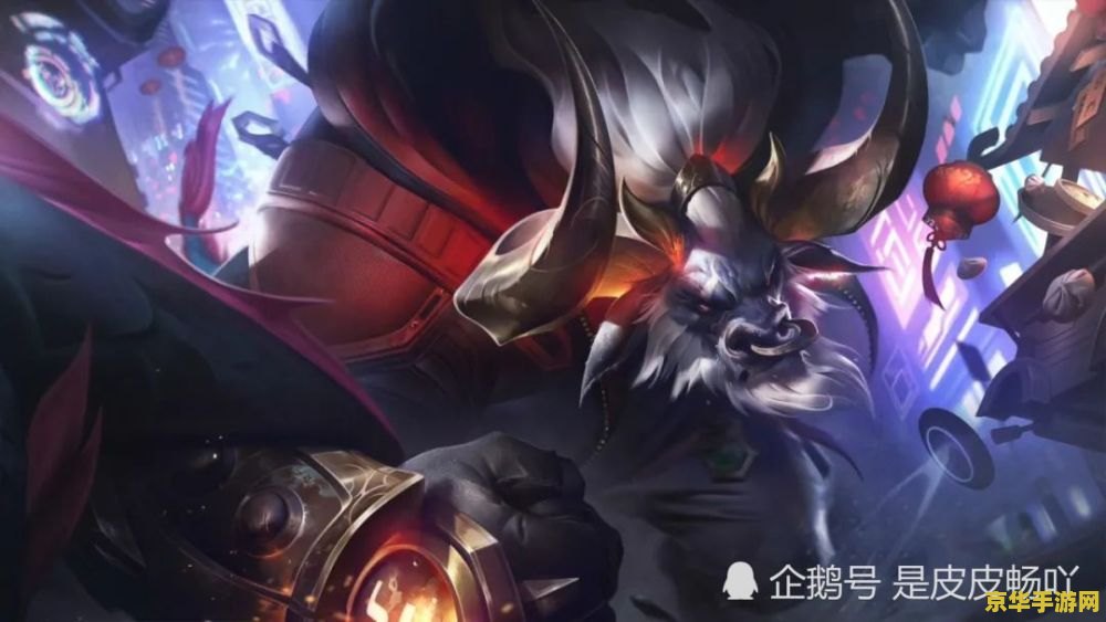 dota新闻 Dota新闻Dota2新英雄“破晓辰星”即将上线，为游戏带来全新变革