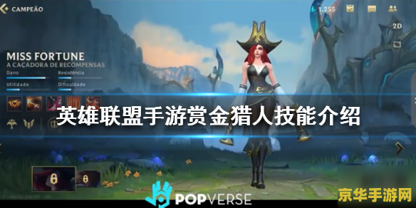 尝试一下什么是王者荣耀青铜 深入体验：王者荣耀青铜段位探秘
