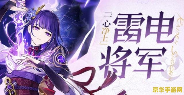 魔兽世界付费转服 魔兽世界付费转服：游戏内转区的便利与限制