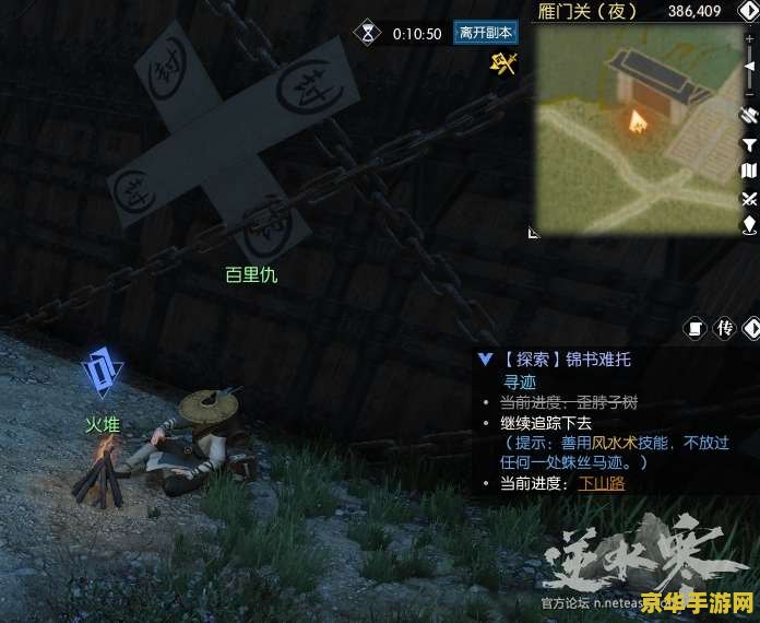 原神没任务了怎么办 建议：原神：任务攻略与探索指南