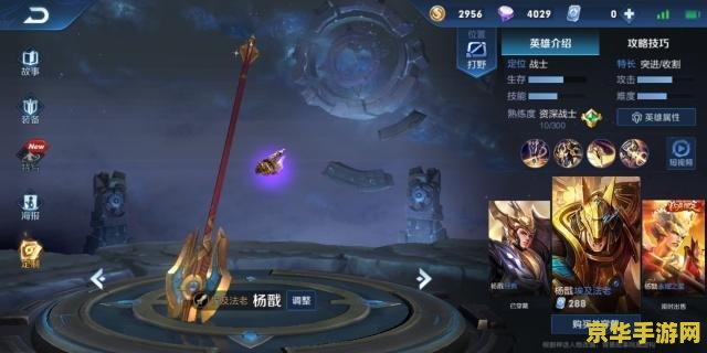 hoyoverse原神 建议：原神：探索无尽世界的奇幻之旅