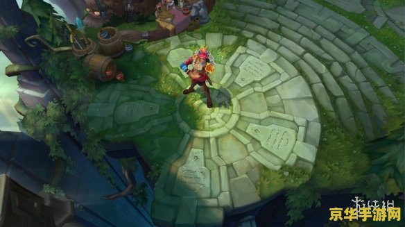 lol皮城警备 建议：皮城警备：英雄联盟的秘密基地