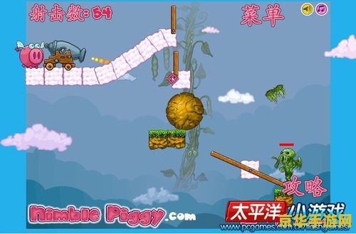 建议：冒险岛猪的海岸：猪猪的冒险之旅