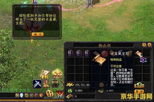 原神尘歌壶入驻角色 建议：原神尘歌壶：角色入驻，探索无限可能