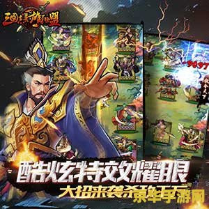 神奇宝贝h 神奇宝贝H- 探索无尽的奇幻冒险