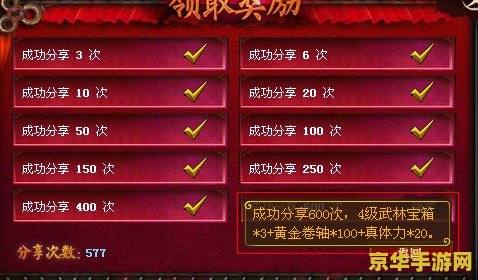 建议：q宠大乐斗佣兵：策略与勇气的碰撞