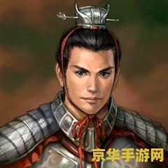 热血三国 名将坐标 建议：热血三国：名将坐标揭秘，探索三国英雄的隐藏地点