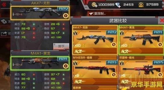 原神地中之盐有什么 原神地中之盐有什么