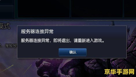 原神樱树在哪砍伐 原神樱树在哪砍伐