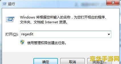 电脑版王者荣耀内存变大为什么 电脑版王者荣耀内存变大原因解析