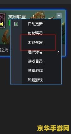 富甲天下3免cd补丁 富甲天下3免CD补丁：游戏秘籍与攻略
