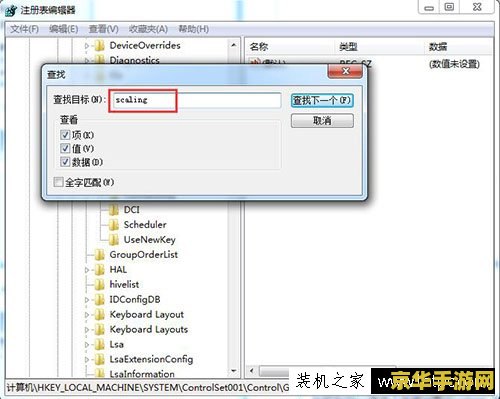 英雄联盟游戏中打字不显示字的问题分析与解决方法