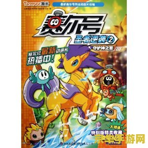 王者荣耀吕布皮肤什么时候返场 王者荣耀吕布皮肤何时返场？