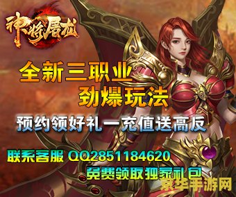 原神料理如何做出奇怪的品质 原神料理：如何制作出“奇怪”的品质