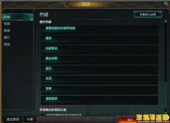 英雄联盟kt 英雄联盟KT：游戏中的战术与策略