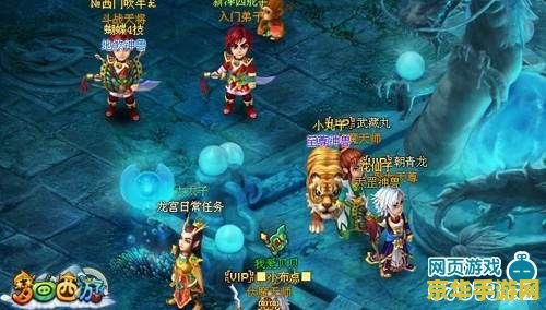 王者荣耀角色玩什么技能 王者荣耀角色玩什么技能