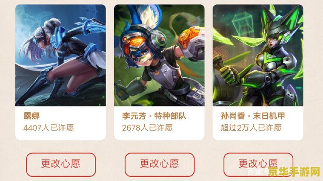 王者荣耀后摇什么意思 建议：王者荣耀后摇：解析游戏中的重要概念