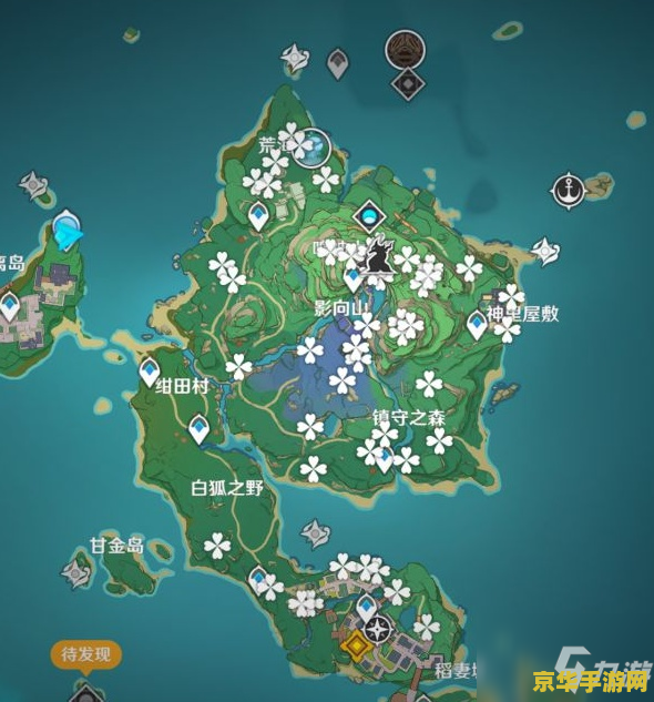原神那里绯樱绣球多 建议：原神：寻找绯樱绣球的宝藏之地