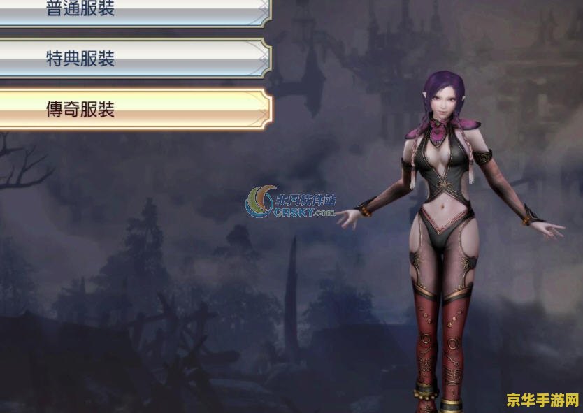 无双大蛇太公望 建议：无双大蛇：太公望传奇