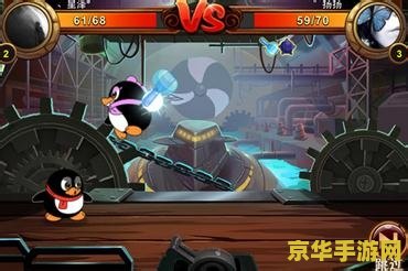 建议：q宠大乐斗佣兵：策略与勇气的碰撞