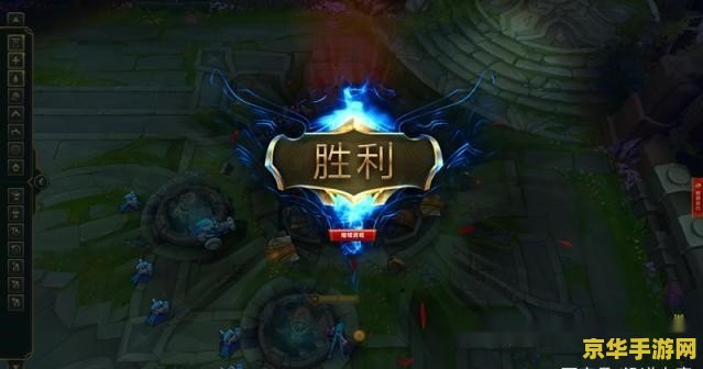 lol走位技巧 建议：英雄联盟走位技巧：提升游戏水平的关键