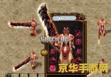 原神平民零命主c排行 原神：平民零命主C角色推荐**
