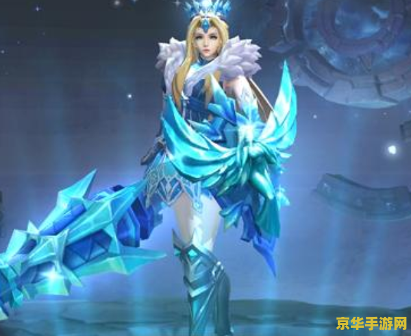 王者荣耀欧皇是什么意思 建议：王者荣耀中的欧皇：幸运与实力的完美结合