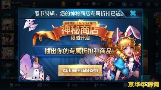 建议：英雄联盟抽奖活动视频：幸运儿们的荣耀时刻