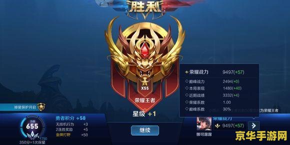 王者荣耀切人什么意思 王者荣耀切人技巧解析