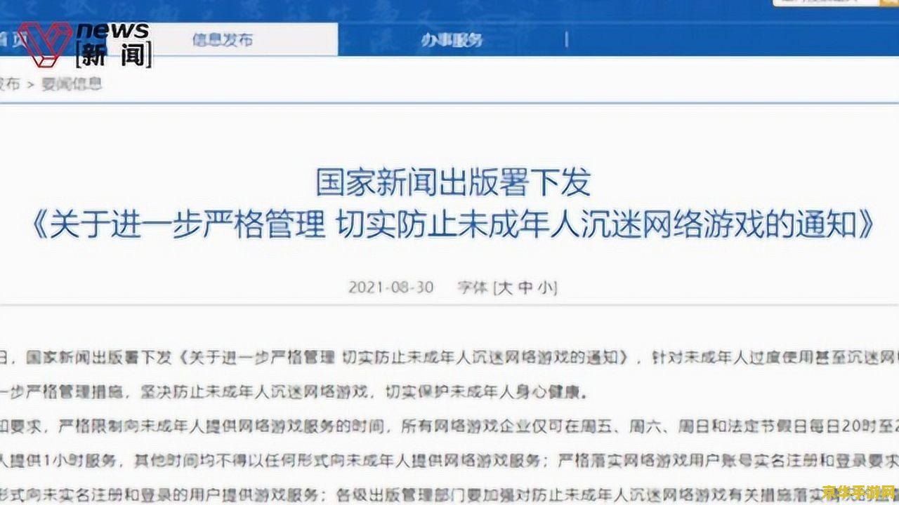 王者荣耀打什么信誉积分升得快 王者荣耀：快速提升信誉积分的策略