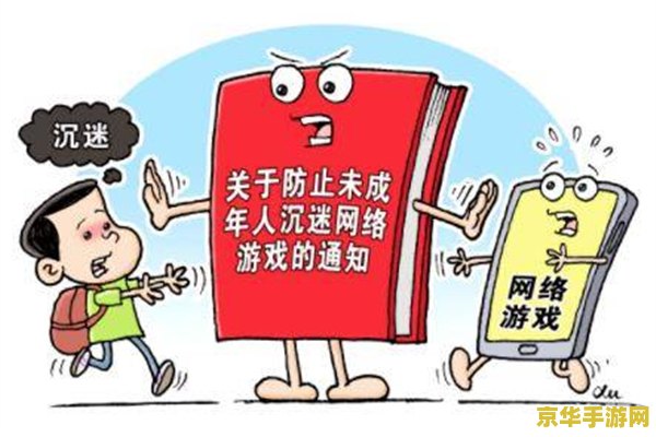 原神农民的宝藏没人 建议：原神：农民的宝藏之谜