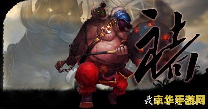 建议：梦三国庞德：一位英勇无畏的战士
