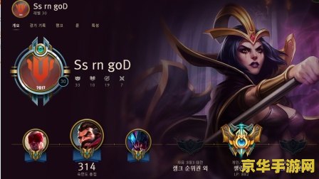 欧美王者荣耀叫什么 欧美王者荣耀：荣耀战魂