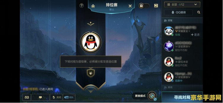 九阴真经唐门3内 九阴真经唐门三内：江湖风云再起