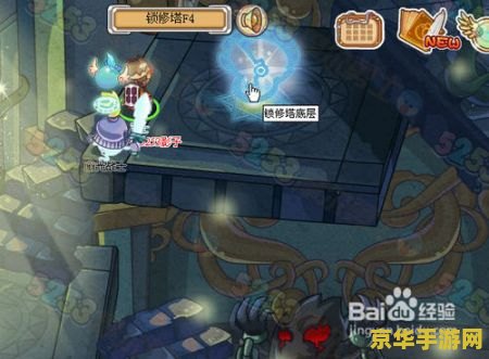 wow元素萨满 探索魔兽世界中的元素萨满