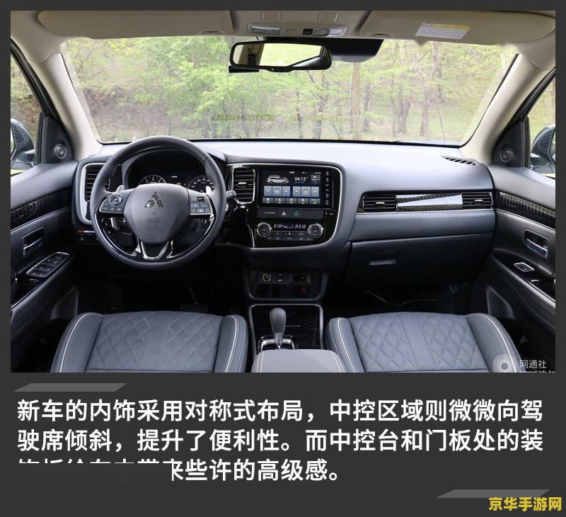 王者荣耀王者抢先服是什么意思 王者荣耀王者抢先服：抢先体验的特权之地**