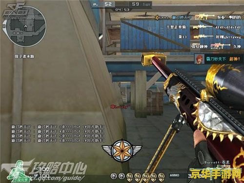 cf守望者 建议：穿越火线：守望者的荣耀之路
