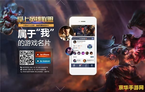 王者荣耀新手法师玩什么英雄好 王者荣耀新手法师玩什么英雄好