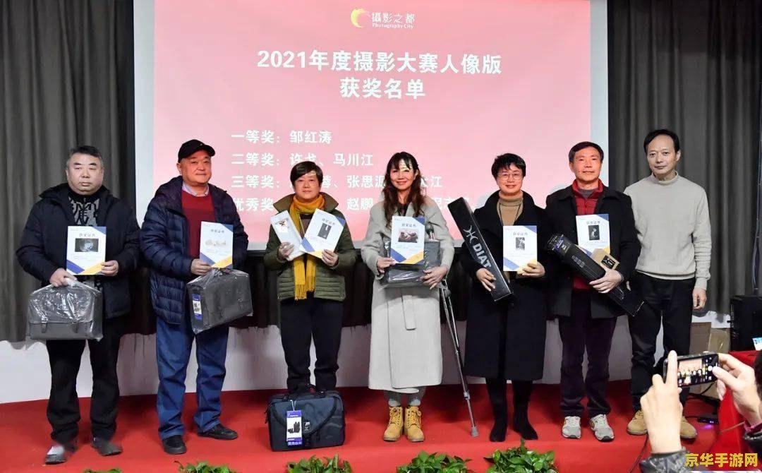 原神稻妻主城楼顶怎么上去 原神稻妻主城楼顶怎么上去
