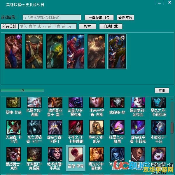 九阴真经极乐谷二内：深度解析与玩家体验