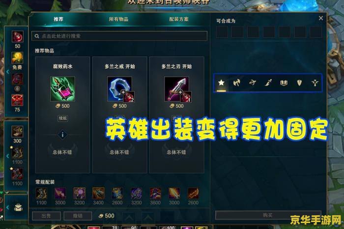 可爱游戏网名 可爱游戏网名