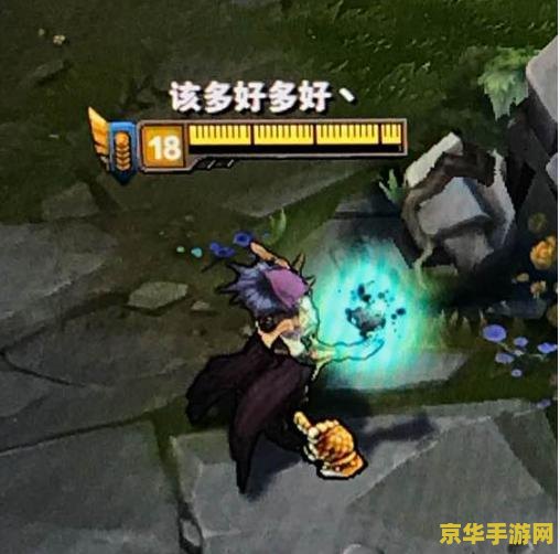 英雄联盟吸血机制 建议：英雄联盟：吸血机制的解析与运用