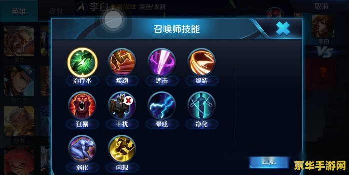 英雄联盟女警强吗？