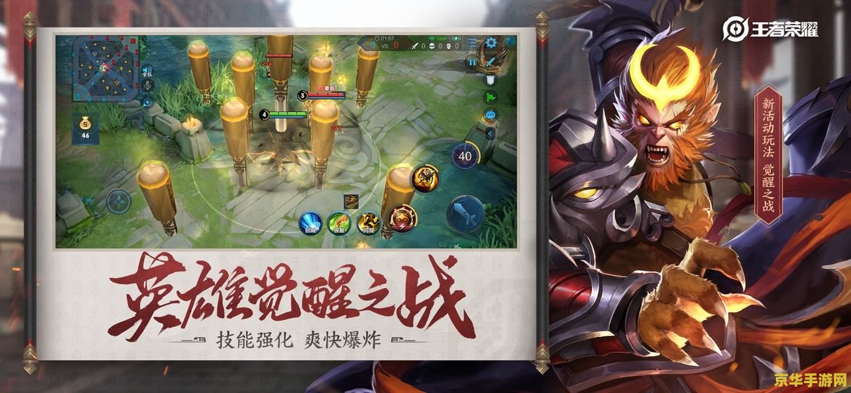 王者荣耀手q195区什么时候开 建议：王者荣耀手Q195区开放时间及游戏相关内容分析