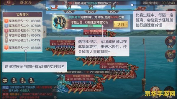 建议：英雄联盟锐雯美图欣赏：锐不可挡的战士风采