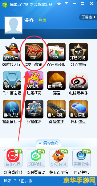 建议：英雄联盟锐雯美图欣赏：锐不可挡的战士风采