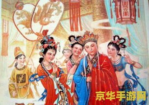 建议：大话西游之唐僧泡妞：西游爱情故事